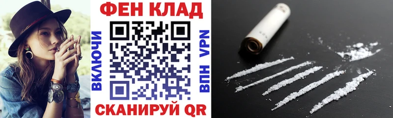 Купить закладки  Юрюзань  Amphetamine Premium 