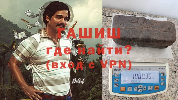 крисы Осташков