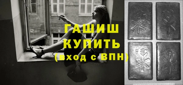 скорость mdpv Осинники